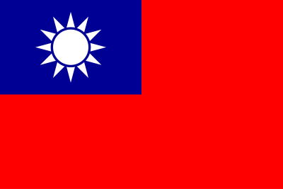 Carexcess Taiwan flag